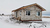 Пермь. Одноэтажный дом