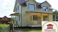 Дом 183 м.кв. (8×10) № 443